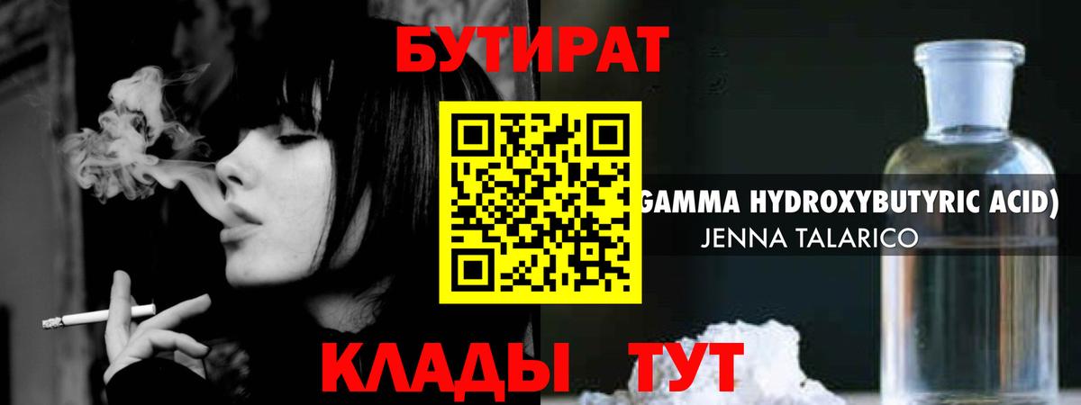 Марихуана  Экстази  Владикавказ  МАРИХУАНА  Кокаин  A PVP СК кристаллы  МЕФ   ГАШИШ  Вход с VPN 