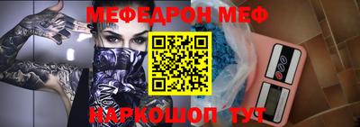 МДМА Лесосибирск