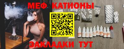 а пвп мука Ликино-Дулёво