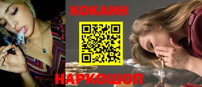 мет Малгобек