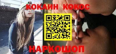 мет Малгобек