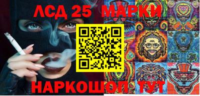 МДМА Лесосибирск