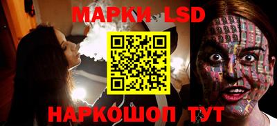 а пвп мука Ликино-Дулёво