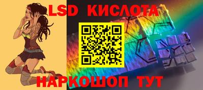 а пвп мука Ликино-Дулёво