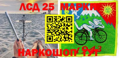 а пвп мука Ликино-Дулёво