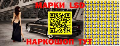 мет Малгобек
