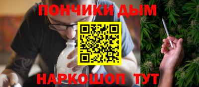 таблы Мариинск