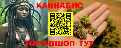 амф Ливны