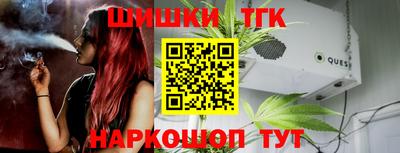 амф Ливны