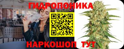 таблы Мариинск