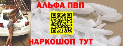 МДМА Лесосибирск