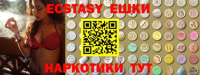 мет Малгобек