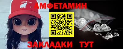 МДМА Лесосибирск