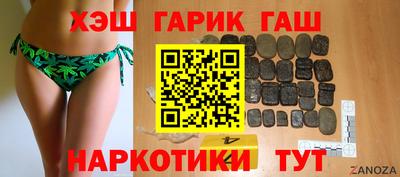 амф Ливны