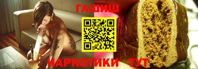а пвп мука Ликино-Дулёво
