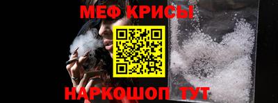 МДМА Лесосибирск