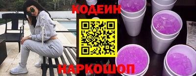 МДМА Лесосибирск
