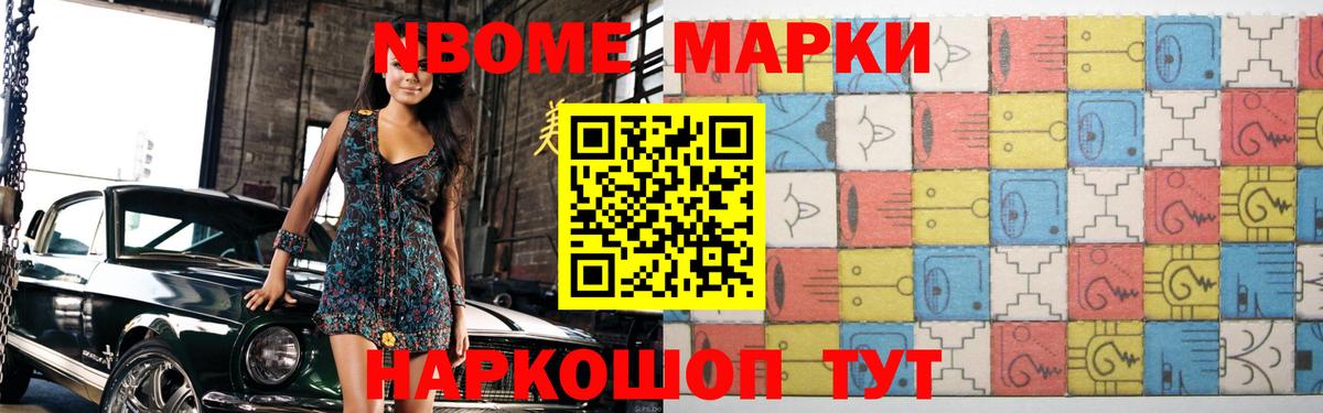 LSD-25 экстази  Лсд 25 экстази ecstasy  Вход с VPN  Владикавказ 